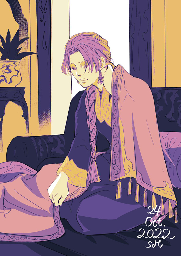 キアー:レバムの妻、フォムドの娘