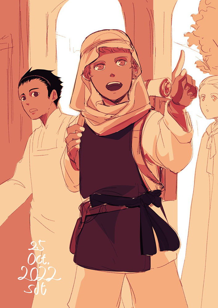 サファル：行商人