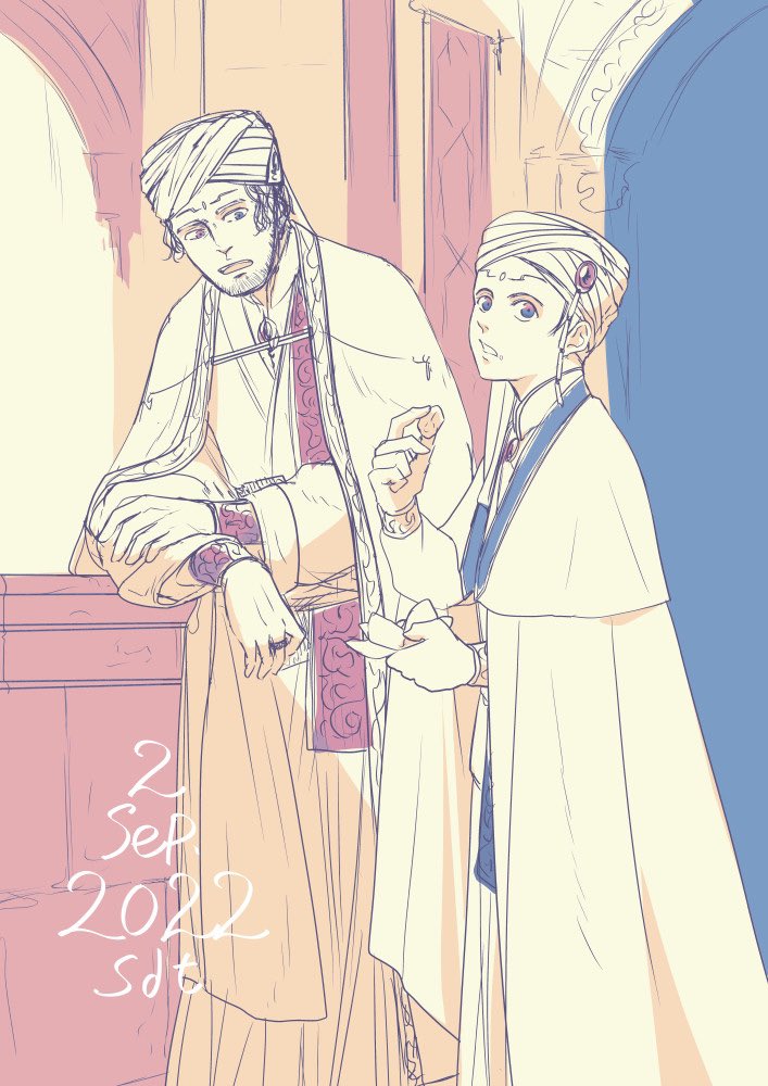 シャーハとクナン