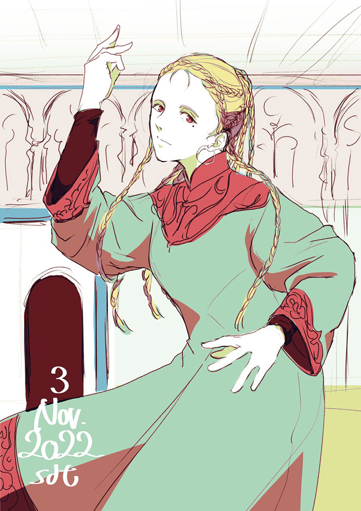 ルードラの先生