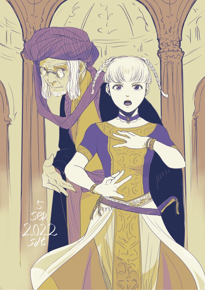 ジフラーシュとムクリ:宮廷の学術顧問とその技芸者