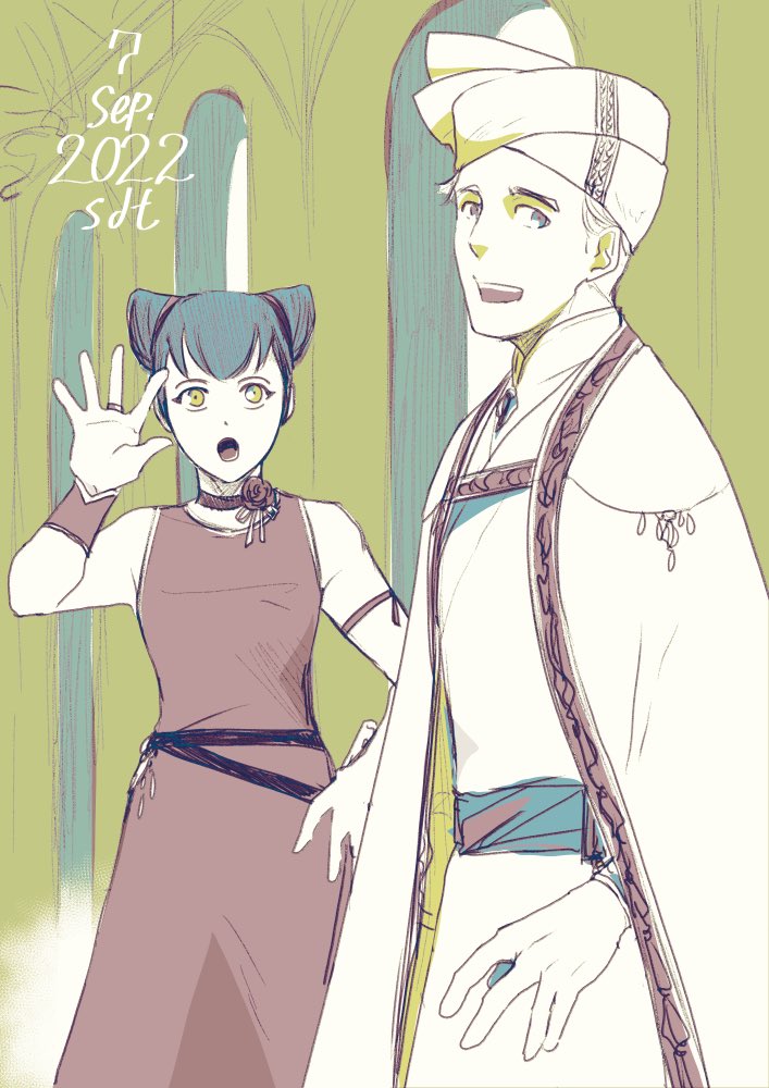 ニザイーとリュー:財務事務官と臨時雇いの技芸者